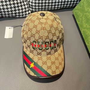 Gucci Baseball Hat with Logo and Bee Web Stripe GG Supreme Canvas Khaki