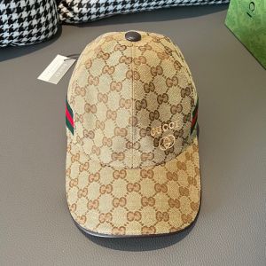 Gucci Baseball Hat with Logo and Web Stripe GG Supreme Canvas Khaki