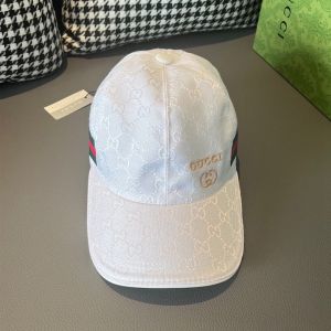 Gucci Baseball Hat with Logo and Web Stripe GG Supreme Canvas White