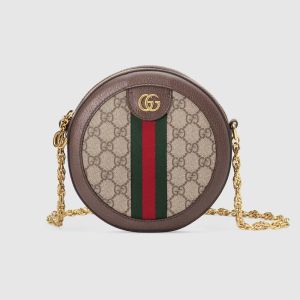 Gucci Mini Ophidia Round Bag In GG Supreme Canvas Beige/Brown