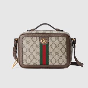 Gucci Small Ophidia Versatile Bag In GG Supreme Canvas Beige/Brown