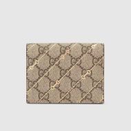 Gucci Small Compact Wallet with Horsebit Motif In GG Supreme Canvas Beige/Apricot