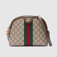Gucci Small Ophidia Domed Shoulder Bag In GG Supreme Canvas Beige/Brown